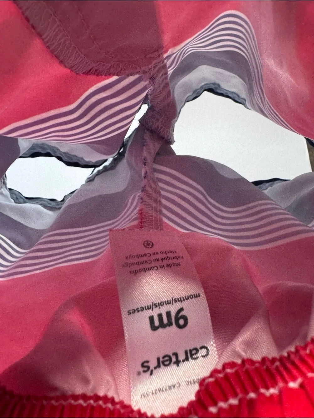 💜3/$15 Baby Boy Swim Trunks 9M Carter's Stripe  6-12M Gymboree Alligator